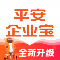 平安企业宝forAndroidv2.33.6安卓版