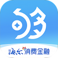 海尔消费够花forAndroidv4.1.6安卓版