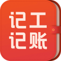 记工记账forAndroidv5.9.6安卓版
