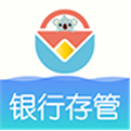 红包贷AppforAndroidV2.3.3安卓版