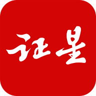 证星财经(股票资讯软件)