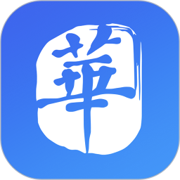 财华财经pro(金融理财信息软件)